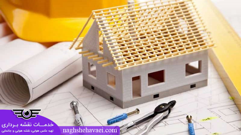 هزینه دریافت سند تک برگ 