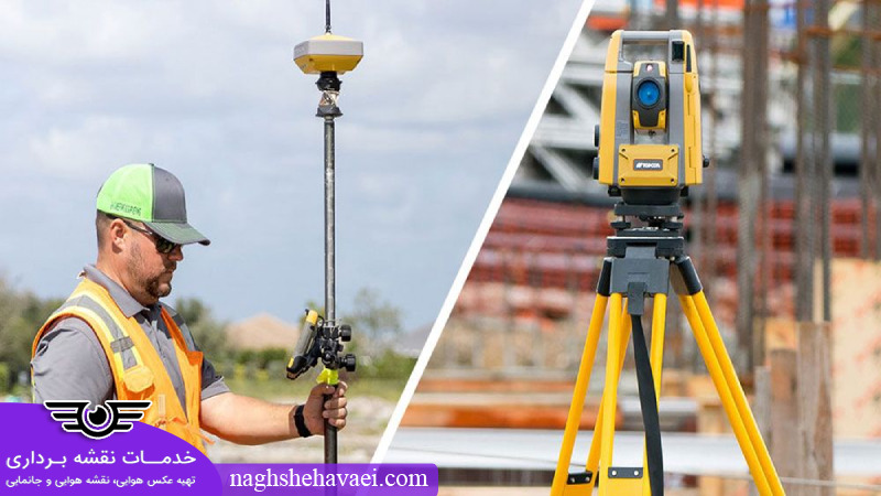 پیامدهای استفاده از نقشه UTM بدون مهر رسمی 