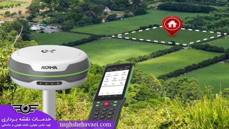 نکات مهم قبل از انجام پیاده سازی حدود سند 