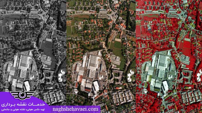 عکس هوایی چیست؟ 