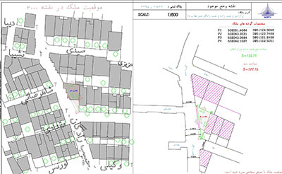جانمایی پلاک ثبتی
