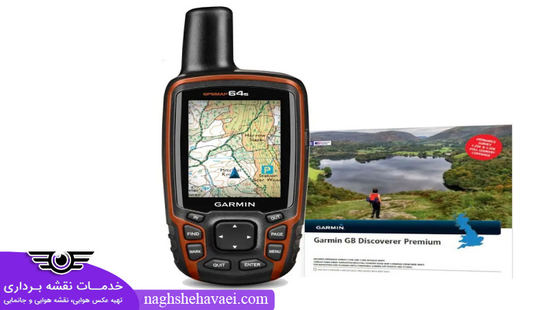 - GPS دستی یا Hand-held GPS 