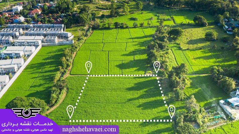 حدود اربعه و مختصات دقیق ملک 