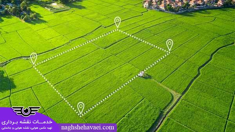 تفکیک زمین خارج از محدوده شهری و اراضی کشاورزی 