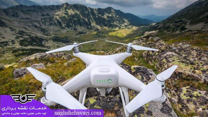 مجوزها و قوانین نقشه برداری هوایی با پهپاد 